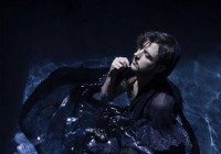 OSCAR AND THE WOLF PREZENTUJE „THE GAME”