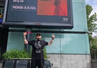 „Dirty Sun” ukaże się 26 czerwca