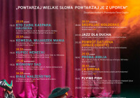 07. Festiwal Nowego Teatru – program