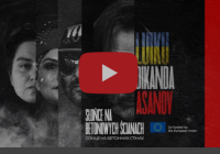 Luiku, Dikanda, Adam Asanov   – СОНЦЕ НА БЕТОННИХ СТІНАХ