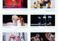 Festiwal Nowe Strategie Choreograficzne