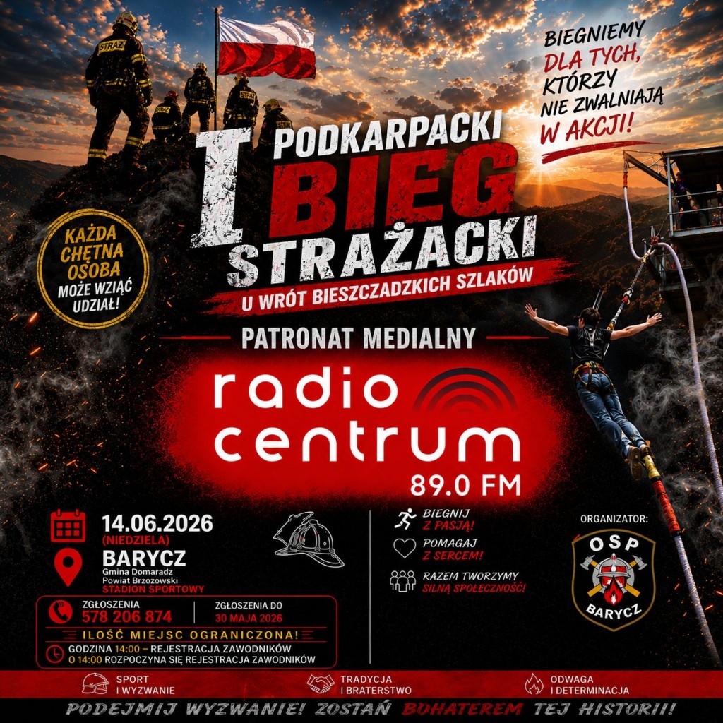 PBS RC